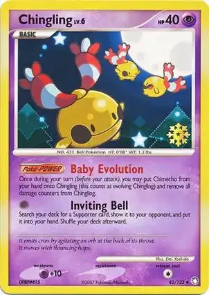 Mysterious Treasures Chingling [Snowflake-Stamp] Pokémon card
